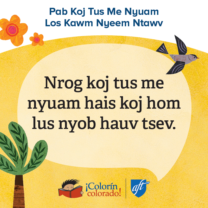 Family literacy tip 1 in Hmong decorated with birds and flowers
