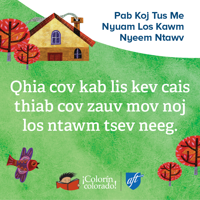 Family literacy tip 4 in Hmong on green with house illustration