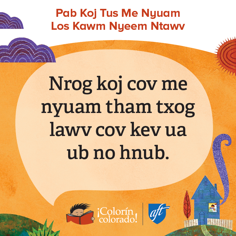 Family literacy tip 5 in Hmong on orange with house and sun illustrations