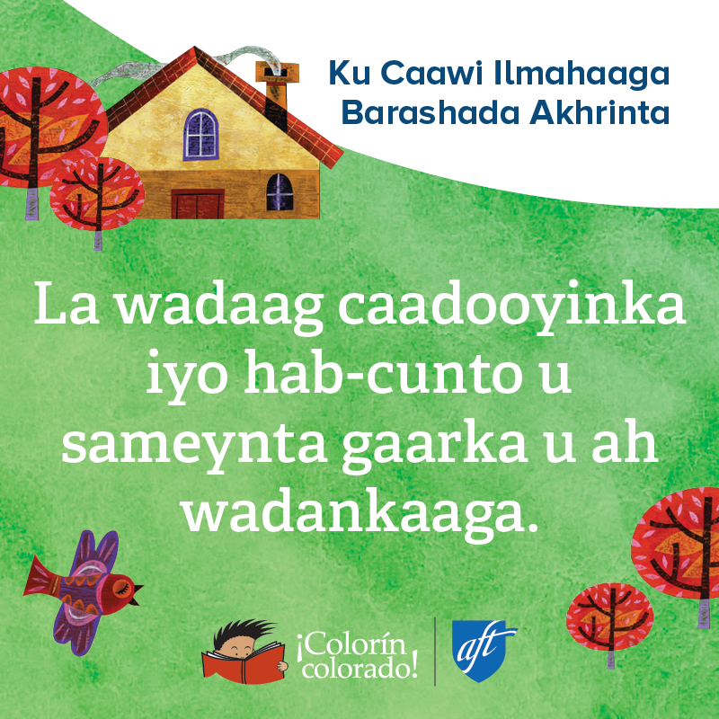 Family literacy tip 4 in Somali on green with house illustration